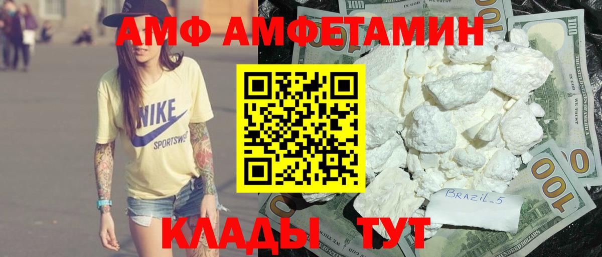 LSD-25 Богданович