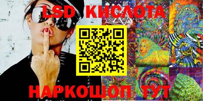 кокаин колумбия Аргун