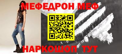 ALPHA-PVP Апрелевка