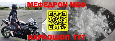 кокаин колумбия Аргун