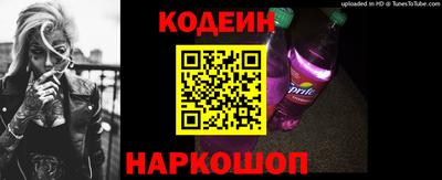 ALPHA-PVP Апрелевка
