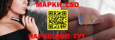 кокаин колумбия Аргун