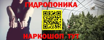 ALPHA-PVP Апрелевка