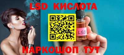 кокаин колумбия Аргун