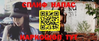 ALPHA-PVP Апрелевка