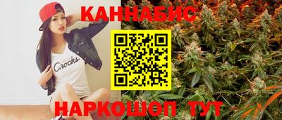кокаин колумбия Аргун