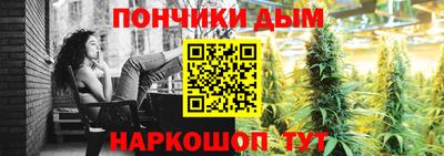 тгк Апшеронск