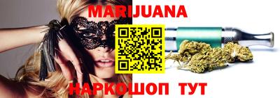 кокаин колумбия Аргун
