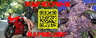 ALPHA-PVP Апрелевка