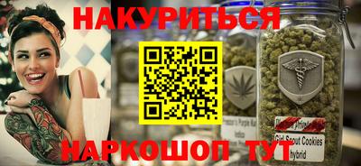 эйфоретик Донецк