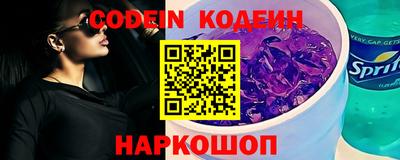ALPHA-PVP Апрелевка