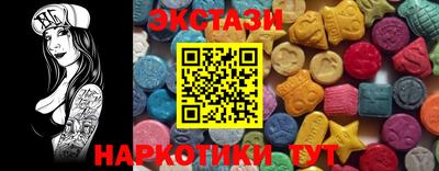ALPHA-PVP Апрелевка