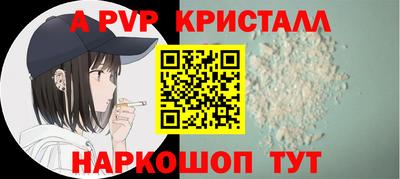 кокаин колумбия Аргун