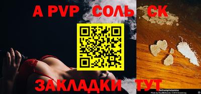 кокаин колумбия Аргун
