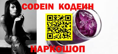 ALPHA-PVP Апрелевка