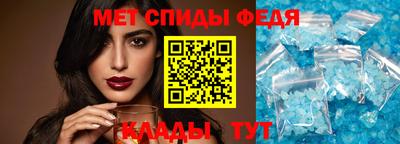 ALPHA-PVP Апрелевка
