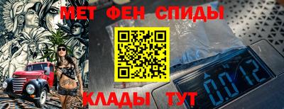 кокаин колумбия Аргун