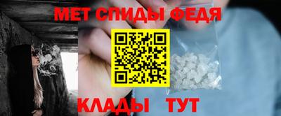 кокаин колумбия Аргун