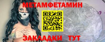 ALPHA-PVP Апрелевка