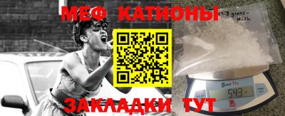 кокаин колумбия Аргун