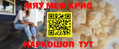 кокаин колумбия Аргун