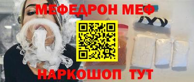 кокаин колумбия Аргун