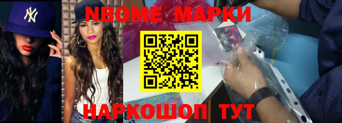 Лсд 25 экстази кислота  Вход с VPN  LSD-25 экстази  Богданович  LSD-25 экстази кислота 